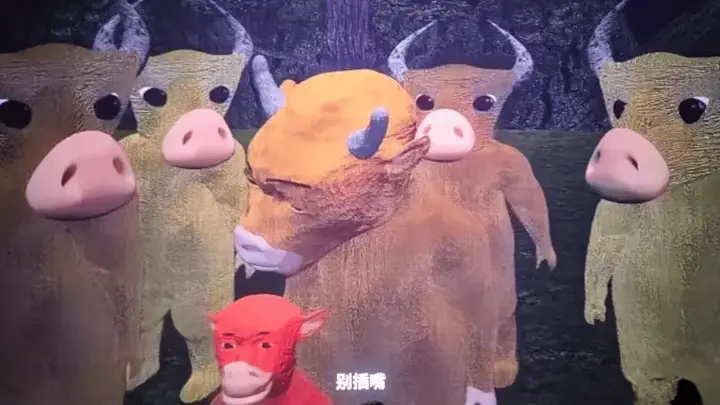 《牛来》坐实诈骗式营销,带崩《龙餐馆》背后资方