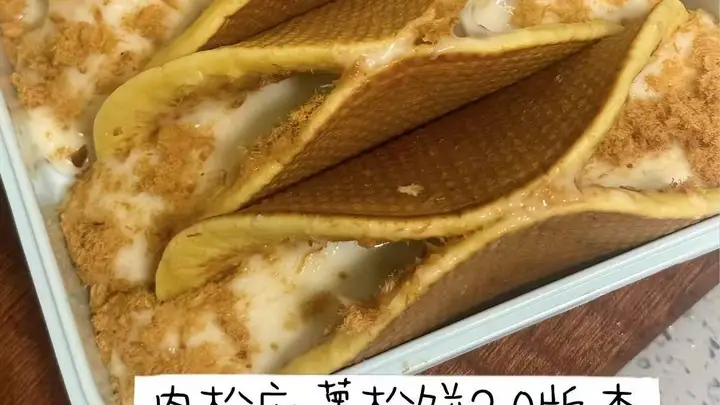 “肉松麻薯松饼，咸甜永动机，平底锅自制聚会小甜品”