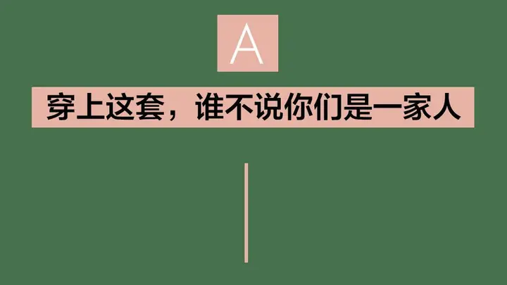 温柔暴击!把时尚仪式感分给家里的毛孩子