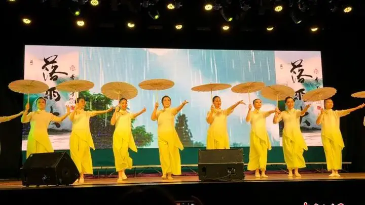 歌舞史诗剧《落雨大》在悉尼首演