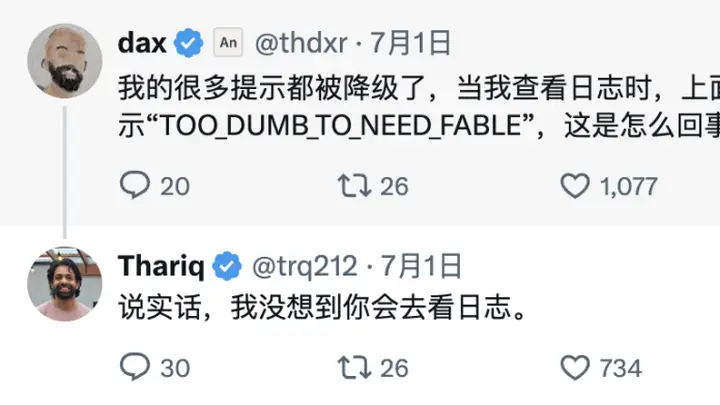 Fable 5 内心「小作文」曝光,这次真不做人了