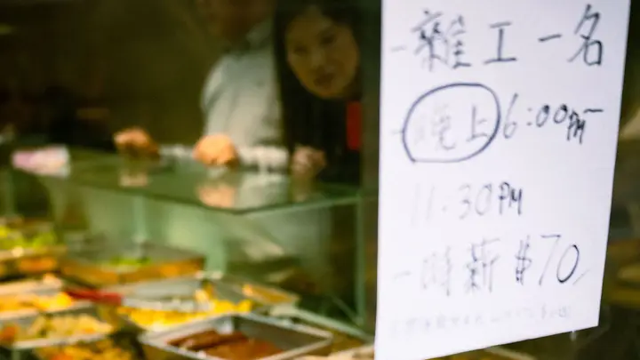 扬州美食节:中外40余品牌共赴夏日风味之约,你不能错过的全球美食盛宴