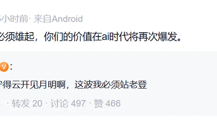 阿里巴巴大涨，知名私募发声：坚定看好