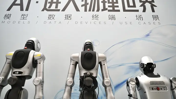 经纬度:在上海,WAIC见证人工智能改变未来