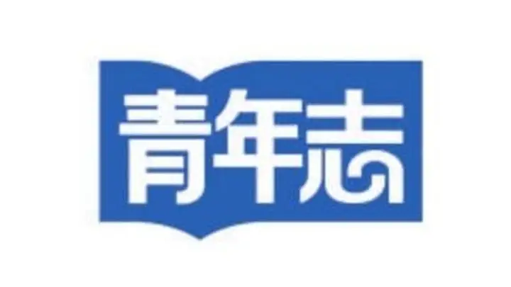 为《永乐大典》“续命”的“撕书弟子”:最笨的工作,最深的底气
