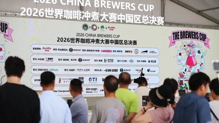 贵阳咖啡师钟静静斩获全国冲煮大赛亚军
