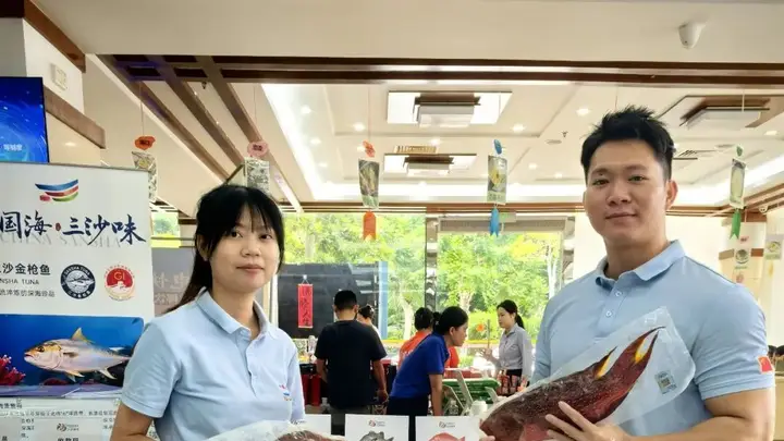 三沙海味亮相省机关食堂