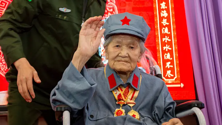 送别！女红军王全英逝世享年105岁