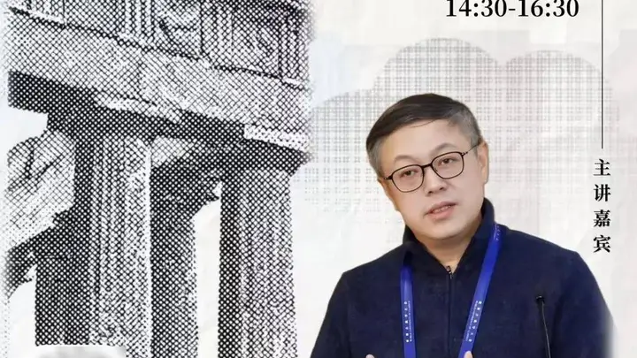 古希腊体育竞技与社会风尚——《执铜者》特展引出的文化探析