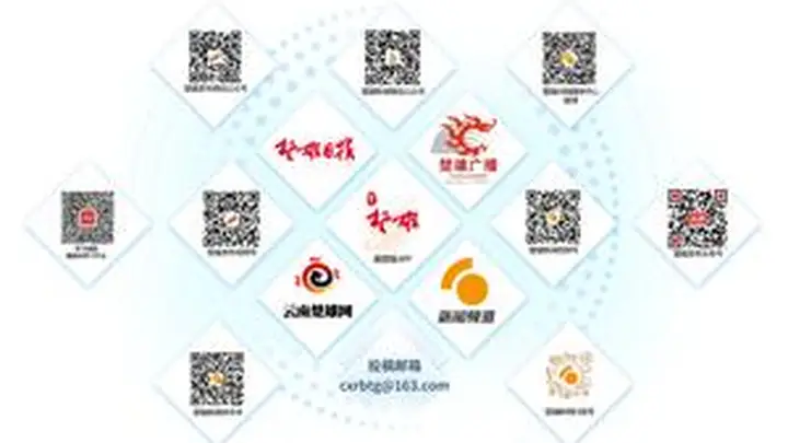 楚雄州加强火把节假期旅游市场价格监管促市场秩序与服务质量
