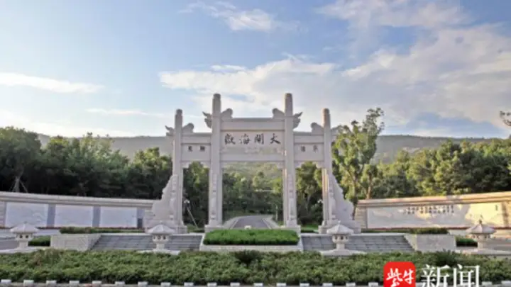 即日起至2026年9月10日全国教师凭教师资格证可免费游览丹徒两大4A景区