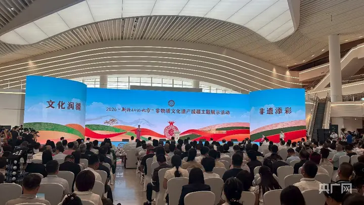 塞上非遗赴天山 宁疆文脉共交融