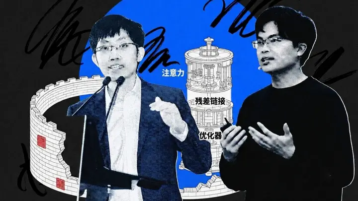 黄仁勋力挺背后：中国大模型优化让算力围墙拆成可调度成本