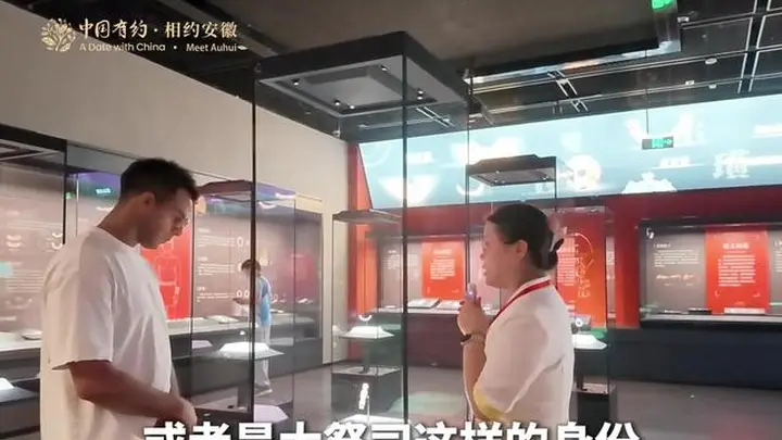 5300年前凌家滩玉人身份揭晓 埃及小伙叹东西方文明各有高光
