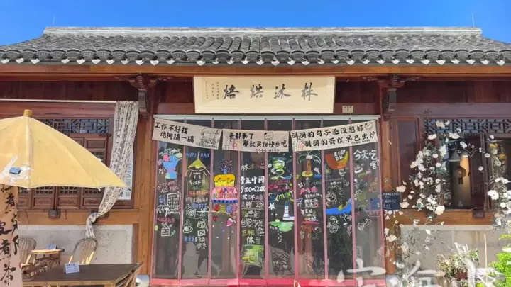 2026定海古城家宴·啤酒季带火 舟山非遗海石花成夏日人气爆品