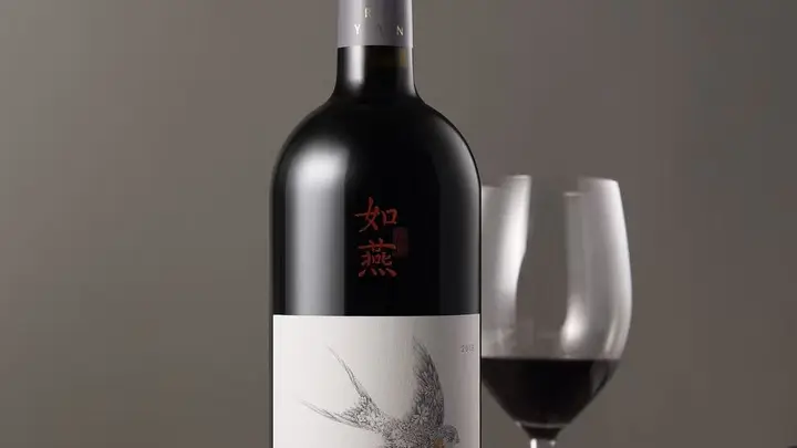 2026成都超值酒庄游全攻略 高性价比酒庄核心亮点大揭秘