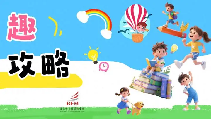 这个暑假北京三大文博场所开放调整:大运河博物馆/白塔寺/天文馆清凉逛玩更灵活