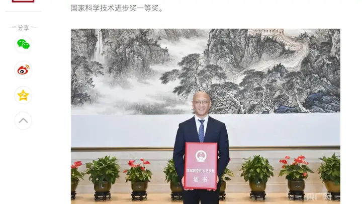 中国猪芯片重大突破！这对排骨、雪花瘦肉的惊喜正在改变行业格局