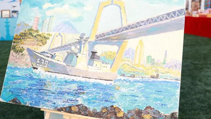 北部战区海军某支队“北海雄狮向深蓝”战舰文化节亮点纷呈 筑牢军民情深纽带