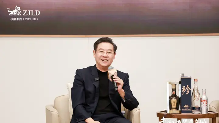 吴向东解读遵义双世界遗产价值 这场文化演讲绘就城市立体画卷