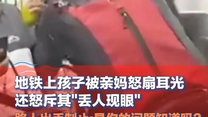 我女儿，清华毕业后考上了上海公务员，只是走了狗屎运！有一种父母，是向儿女“讨债”的……