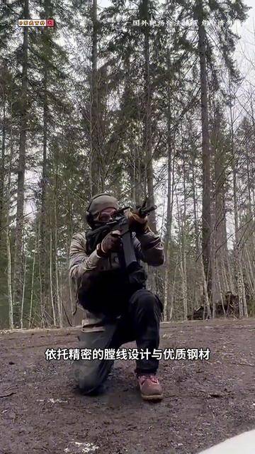 超紧凑型卡宾枪DR-15小猫：专为狭小空间打造的紧凑型武器#军事科技#武器科普#军迷发烧友#军事爱好者#国外合法拍摄国内请勿模仿