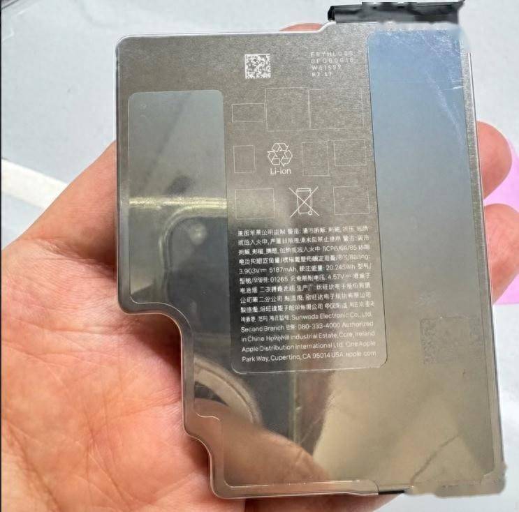 太拉胯！iPhone18 Pro Max电池实锤欣旺达供货，电池容量依然最小