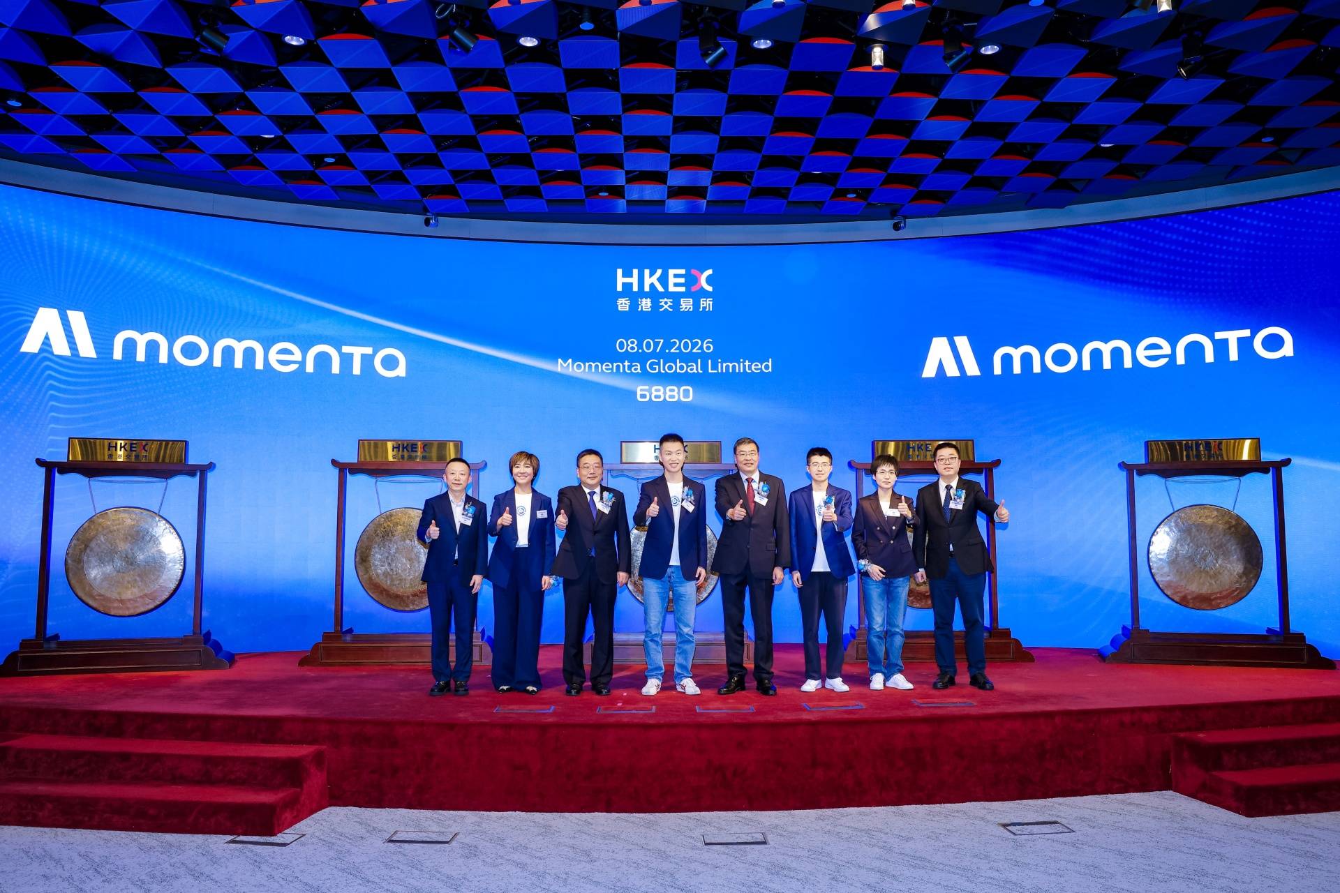 Momenta正式登陆港交所，募资约68亿港元