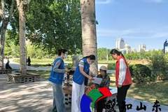古槐街道西门社区网格中心开展“防灾减灾 网格守护”志愿服务活动