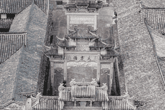一个杭州HR,和浙江江郎山国旅的2天200人千岛湖团建