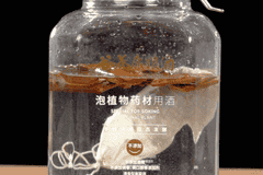 答案在这:想酿出风味绝佳的稔子酒?稔子果泡酒的比例是多少