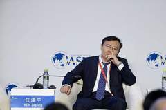 会员加杠杆炒股巨亏千万 任泽平的课怕是难卖了