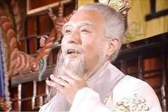 孙悟空为何不愿学三十六变 只因这名字藏玄机