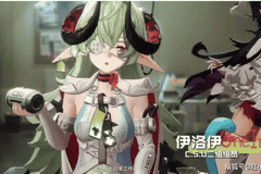 异环1.2下半限定奶妈伊洛伊亮点拉满 创生增益成真红体系核心搭档