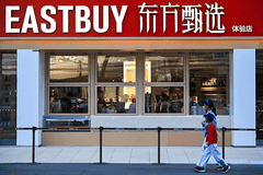 东方甄选去头部化战略成效显现 净利暴涨超85倍 战略转型结果清晰