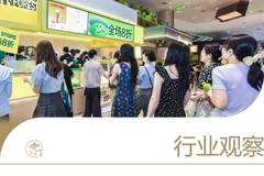 2周近15万杯、260家店,“柠檬奶”跑出一个品类冠军!