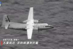 中国海警黄岩岛海域拦阻菲船 教-10亮相空防体系成亮点
