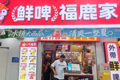 啤酒市场分化加剧，巨头格局生变
