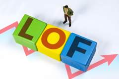 LOF 高溢价炒作落幕：125 只产品面临退市，散户曾靠 LOF套利“一年薅几千”