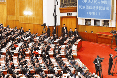 中华民族共同体的历史演进与中华民族伟大复兴