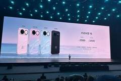涨价了！华为nova 16系列新机2999元起，中端市场迎“成本大考”
