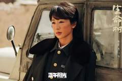 杨紫，获白玉兰最佳女主角奖