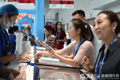 新疆冰淇淋又出新口味！这次加了孜然……