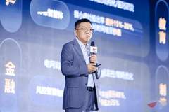 重构AI商业落地方法论：一场发布会看透华为鲲鹏昇腾的“极简”逻辑
