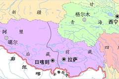 清朝对青藏高原的切割,将康区大部划给四川,影响至今