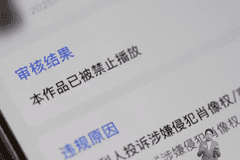 多名演员发文抵制！业内人士：收入猛降八成，几乎成“免费劳动力”