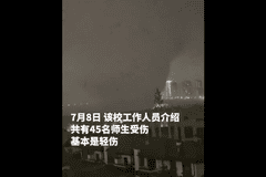 龙卷风过境后的黄冈师范学院:45名师生受伤入院,大部分人已出院,17人还在医院继续治疗,校方:全员生产自救已启动,确保9月开学