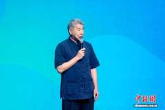 台湾孙文学校总校长张亚中:两岸文化交流终要落脚于民族身份认同