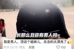 北京导游辱骂游客后续，拘留只是开始，还要面临3重处罚 饭碗没了