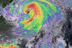 37公里时速冲来!13级巴威登陆玉环,最危险的雨却不在浙江